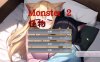 [日系] 【互动SLG/中文/全动态】怪物2 Monster 2 STEAM官方中文步兵版【新作/980M】