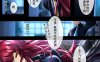 [2D漫画] [2D全彩]艾丽希斯姐姐带我成为[大人] (エルソード) X4本整合[275M]