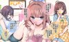 [2D漫画] [2D全彩]崔眠母女人妻罗莉家族进行直播杏游戏 [完/母女盖饭/常识篡改][2.9G]