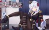 [日系] 睡眠典狱长：Hypnosis Prision STEAM官中无修版[11月新作/1.2G]