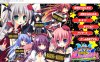 [日系] 绝对征服☆学园结社加油! Ver1.1c AI汉化版+全CG存档★全CV[新汉化/4.5G]