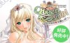 [日系] R3220 转生QUEEN！女王脱下的制服 正式版+全动态CG【1.7G】