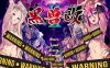 [日系] 黑兽2改：侵染银欲的背德之都再临 官方中文版+全CG包★全CV[新汉化/8G]