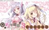 [日系] 巧克甜恋3 AI汉化版+全CG存档★全CV[11月新作/3.8G]