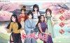 [国产] 古代风流传 官方中文无修版+全DLC+H姿势补丁解锁★国语CV[BUG修复/1G]