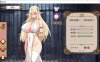 [日系] 堕落精灵·芙蕾雅 官方中文无修版[11月新作/700M]