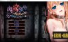 [日系] 肉I欲接待~我会一直用到坏掉为止 AI汉化版+全CG存档★全CV[新汉化/2G]
