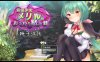 [日系] 魔法少女的教育默示录 精翻汉化版★全CV[PC+安卓][新汉化/1G]