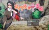 [日系] 战斗修女蕾雅 BOKI官中无修版[11月新作/700M]
