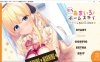[日系] 与犬系金发青梅竹马的甜蜜寄宿生活 AI汉化版+全存档★全CV[新汉化/750M]