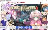 [日系] 龙之齿轮-黎明的碎片GearsOfDragoon V1.05官中无修版★全CV[修复BUG/6G]