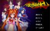 [日系] C眠术RE AI汉化版+全CG存档★全CV[新汉化/3.9G]
