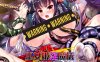 [日系] 巫女姫银魔伝~C手的床苗 AI汉化版+全回想★全CV[新汉化/1.4G]
