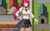 [日系] 女剑士艾蕾西娅~被污秽的骄傲与纯洁的爱 AI汉化版+CG包[新汉化/1.9G]