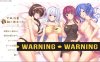 [日系] 夕凪荘的S级女友们 云翻汉化版+全CG存档★全CV[新汉化/5.5G]