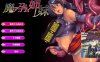 [日系] 魔运姐妹：魔ヲ运ム姉妹 AI汉化版★全CV[新汉化/900M]