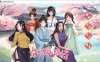 [国产] 古代风流传 官方中文无修版+全DLC+H姿势补丁解锁★国语CV[11月更新/1G]