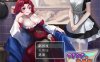 [日系] 麦当娜的欢快之院 云翻汉化版[11月新作/1.5G]