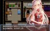 [日系] 兄妹危险的红线 AI汉化版[新汉化/1.1G]