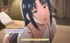 【2D里番/无修】丰乳人妻美母贪恋我的肉棒 疯狂内射中出 步兵中文绝版【新作/400M】