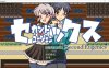 [日系] 不H就无法逃脱 Second Eugenics 云翻汉化版[新汉化/3.3G]