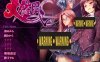 [日系] 大C眠ERE Ver1.0 AI汉化版+全CG存档★全CV[新汉化/2.6G]