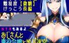 [日系] 大叔与恶役大小姐的地下迷宫 AI汉化版+全CG包[12月新作/1.4G]