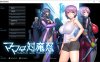 [日系] [Black Lilith] 妈妈是对魔忍：ママは対魔忍 AI汉化版★全CV[新汉化/1.5G]