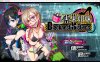 [国产] 国人制作 ：黑巢姐妹 官方中文版+全CG包[12月新作/2.1G]