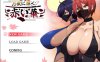 [日系] 月夜光辉~赤化 云翻汉化版[11月新作/1.2G]