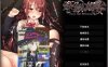 [日系] R6507 监禁CHANG女～奴隶少女养殖[PC+安卓模拟器][汉化版][1.9G]