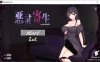 [日系] 恶灵寄生 Ver2.18 STEAM官中无修版★动态[12月更新/3.7G]