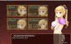 [日系] [DL热门] 姬骑士传奇~触虜的姬骑士玛丽 云翻汉化版[12月新作/3G]