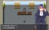 [日系] 潜入捜査官的噩梦 官方中文版+全DLC[12月新作/700M]