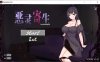 [日系] 恶灵寄生 Parasite Evil STEAM官方中文无修版★全CV[12月新作/3.6G]