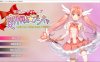 [日系] 爱!勇气的战姬普希卡 DL正式版★全CV[12月新作/900M]