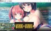 [日系] 请让我来！和老师的合宿2 AI汉化豪华版+全CG包★全CV[新汉化/2.9G]