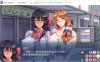 [日系] 姐妹XC眠2代:人妻和JK的埃罗按摩! AI汉化无修版+存档★全CV[新汉化/1.4G]