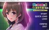 [日系] 邻居的美女妻子浴求不满~ AI汉化版★全CV[新汉化/500M]