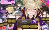 [日系] [东方同人] 神子与银魔之声 Ver1.11 云翻汉化版[12月新作/1.5G]