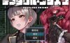 [日系] 触手监狱：プリズン Ver1.0 AI汉化版+全CG包★全CV[12月新作/1.6G]