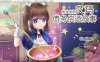 [日系] 炼金术师艾玛的债务偿还物语 V1.05官方中文版★全CV[12月新作/2G]