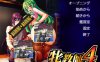 [日系] 牝教師4：污H的讲台！AI汉化版+全CG存档★全CV[新汉化/4G]
