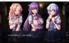 [日系] [Waffle] 不好!复仇-黑暗网站 AI汉化版+全CG存档★全CV[新汉化/3.2G]