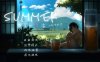[日系] SUMMER！田舎性活 Ver1.02 精翻汉化版[佳作/全CV][补发1.4G]
