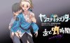 [爆款RPG官中]H版宝可梦：只属于我的迷之规则！ヤリステメスブター ボクだけの謎ルール! V1.11+DLC-V2.07[电脑2.81G]