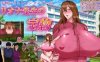 [RPG机翻NTR]リオナ先生の宝物[电脑2.12G]