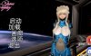 [沙盒SLG汉化动态]欧派奥德赛 奥派奥德赛 Oppai Odyssey v0.4.2 [双端2.8G]