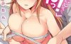 [漫画] 「バカ、なにして…あんっ！」同級生を騙して脱がす身体検査1-30