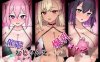 [RPG机翻]催眠おじさんと爆乳ギャル[电脑1.3G]
